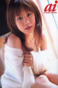 松本麻里奈