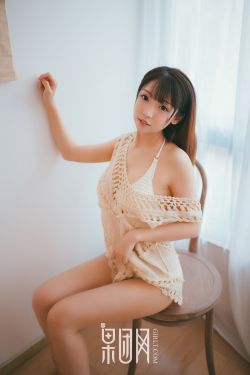 女生裸身视频