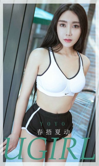 我的女朋友妈妈2019中语翻译