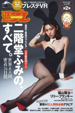 女子监狱的男管教